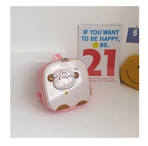Close-up of pink and white sheep cartoon backpack with waterproof finish and metal zipper