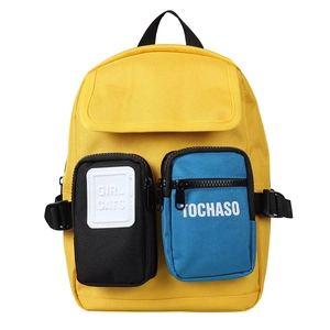 Kids vibrant yellow backpack with contrast blue and black pockets for school