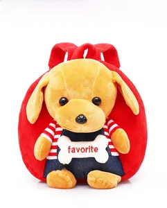 Detailed front view of a cute puppy-shaped plush backpack with red and yellow textures