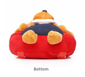 Detailed bottom view of plush puppy backpack showing red straps and fabric textures