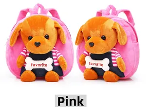 Close-up of pink plush puppy backpack with embroidered favorite bone detail and soft fur