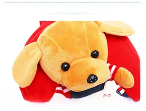 Close-up of cute plush dog backpack with red stripes and blue denim details