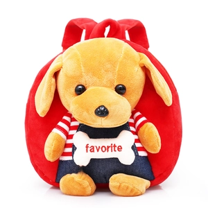 Kids Plush Backpack Cute 3D Cartoon Dog Animal Shape Kindergarten School Bag Lightweight For Toddlers Boys Girls
