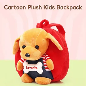 Red circular plush toddler backpack with a 3D cute cartoon puppy in striped shirt