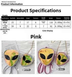 Guida alle taglie per borse a tracolla aliene trasparenti in argento e rosa