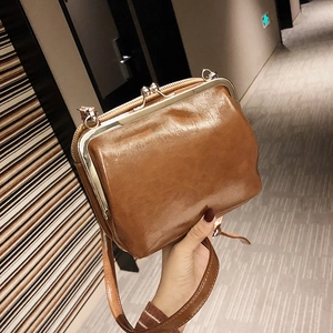 Retro Women PU Leather Kiss-lock Crossbody Bag Double Layer Metal Frame Shoulder Square Bag Small Shiny Elegant Purse