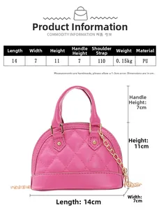 Size chart for pink quilted shell bag showing 14x7x11cm dimensions and PU material
