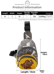 Size chart for kids dinosaur chest bag showing dimensions 18x14x7cm and nylon material
