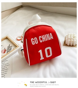 Detail shot of a red nylon kids backpack featuring GO CHINA 10 football motif