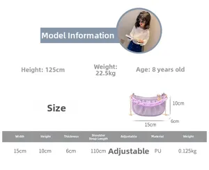 Guide des tailles détaillé pour sac enfant en PU violet avec mesures et infos