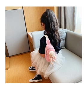 Pink canvas chest bag for kids featuring a 3D plush bear and adjustable white strap