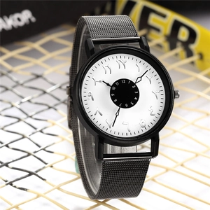Minimalist black mesh watch with artistic Arabic numerals on white dial in 45-degree view