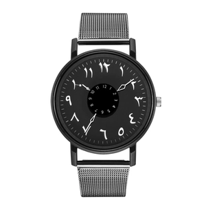 Quartz Watch Minimalist Dial Arabic Numerals Stainless Steel Mesh Band Alloy Case Fashion Unisex Timepiece