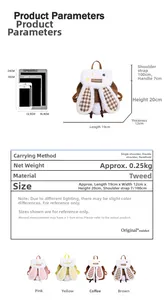 Detailed technical specifications and size comparison for the plush rabbit backpack