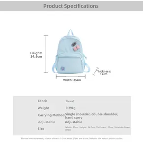 Detailed size chart for light blue floral backpack showing 25x34.5x12cm dimensions