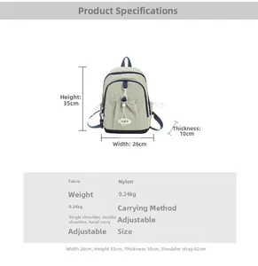 Size chart showing nylon school backpack dimensions 35x26x10cm and weight 0.24kg