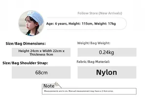 Detailed size specifications for kids fruit backpack showing nylon dimensions and weight