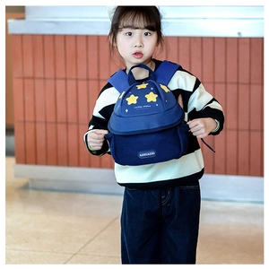 Blue mesh toddler backpack with yellow star and Lucky children print detail