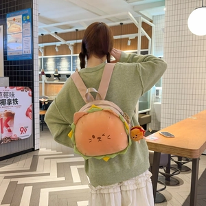 Cute cartoon burger shaped backpack with green frills and mini burger charm for women