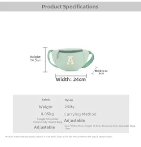 Guide des tailles sac banane enfant en nylon avec dimensions 24x14,5x6cm et détails
