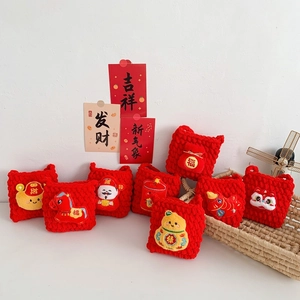 Sac Bandoulière Crocheté À La Main Rouge Pour Enfants Style Fortune Du Nouvel An Mini Sac À Épaule Tricoté Pour Garçons Filles