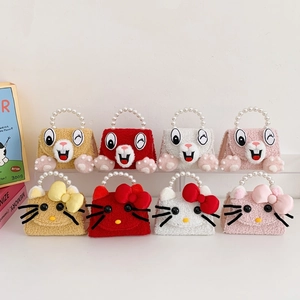 Kids Cartoon Plush Shoulder Bag With Artificial Pearl Handle And Metal Chain Cute Animal Cat Face Handbag For Little Girls