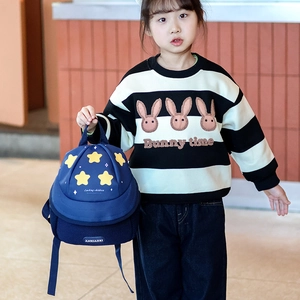 Blue kids backpack with yellow star patterns and adjustable straps for school