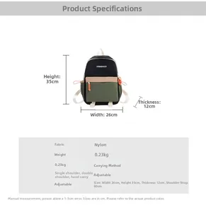 Detailed size chart for the color-block nylon backpack showing 35x26x12cm dimensions
