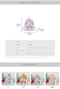 Detailed size chart for kids nylon backpack showing 31cm height and cute bear window design