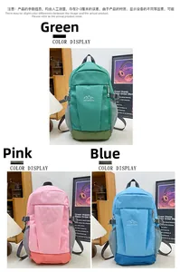 Three children backpacks in green, pink, and blue showing the side mesh pockets and straps