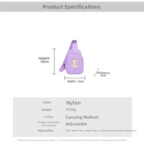Detail view of purple nylon chest bag with letter E, showing size 13x18x6cm and adjustable strap