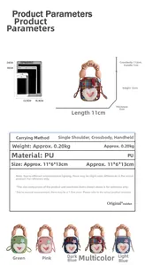 Tableau des tailles pour mini sac à main nuage avec bandoulière et cinq options de couleurs