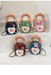 Série de mini sacs à main nuages colorés avec motifs de cœur en peluche et chaînes