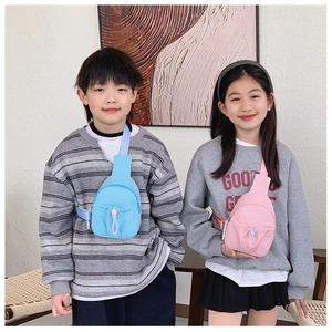 Kids lightweight nylon chest bags in light blue and pink with adjustable drawstring