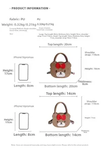Size comparison of small and large brown bear bags with an iPhone 16 Pro Max