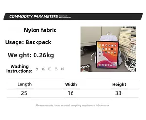 Tableau des tailles pour sac à dos léger en nylon de 25x16x33cm et pesant 0,26kg
