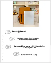 Detailed size specifications of the yellow PU backpack with dimensions 30x41x17cm