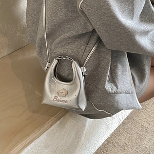 Mini sac à main argenté métallisé avec motif chiot et bandoulière pour enfants