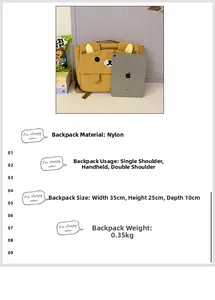 Detailed dimensions of the yellow bear cartoon nylon backpack showing 35x25x10cm size