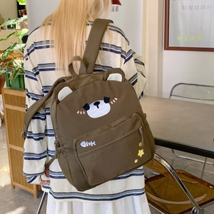 Cute brown bear backpack for kids featuring bear face embroidery and fishbone pattern