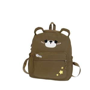Cute cartoon bear backpack for kids featuring 3D ears and embroidered stars details