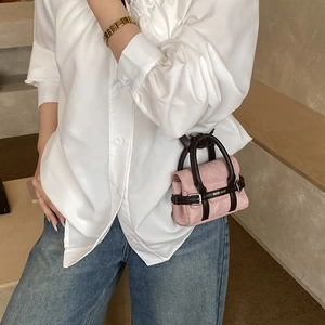 Mini sac à main rose pour enfants avec bandoulière cuir et détails léopard chic