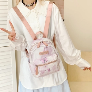 Pink and white gradient mini backpack featuring butterfly prints and Chinese calligraphy
