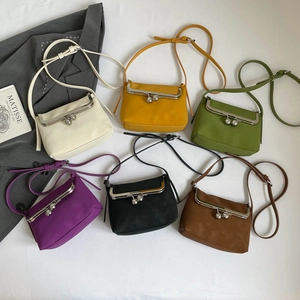 Vintage style square crossbody bag in six colors with metallic frame and bead clasp