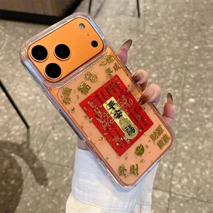 Transparent iPhone case with Chinese Lucky characters, golden ingots and red Fu card