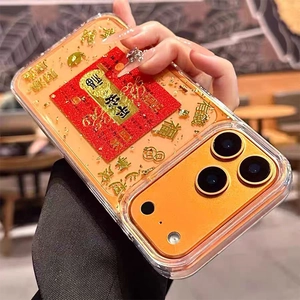 Macro shot of iPhone case featuring golden foil and traditional Chinese festive symbols