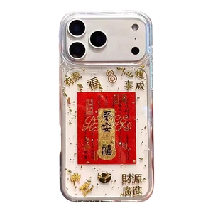 Clear iPhone case with Chinese New Year blessing cards, gold foil and red lucky charms