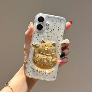 Detail of 3D lucky cat phone case with gold foil flakes for iPhone 16 series