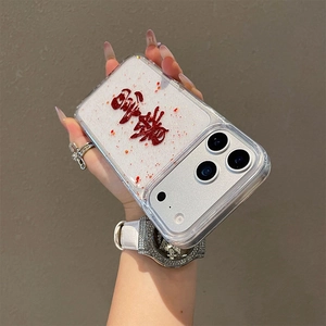 Glitter iPhone case with red 3D Chinese Baofu character for prosperity and wealth