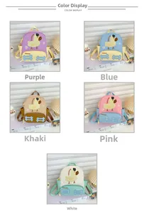 Toddler backpack color display in purple, blue, khaki, pink and white with cute duck design